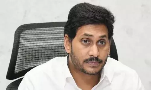 నేడు జగనన్న తోడు మూడో విడత