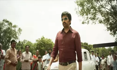 రామారావు ఆన్ డ్యూటీ టీజర్.. పేరు సింపుల్గా  ఉన్నా.. వాడు సూపర్ మ్యాన్