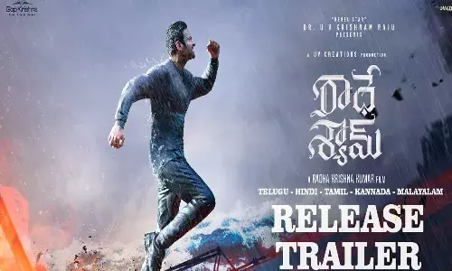 రాధేశ్యామ్ ట్రైలర్.. ప్రేమకు, విధికి జరిగే యుద్ధమే