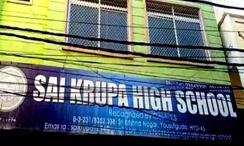 కృష్ణానగర్లో విషాదం.. పాఠశాలలో విద్యార్ధుల మధ్య గొడవ.. ఒకరి మృతి