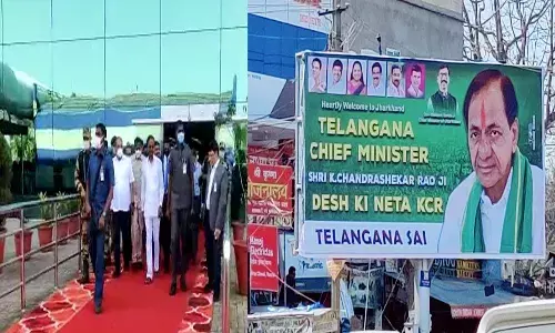 రాంచీ చేరుకున్న సీఎం కేసీఆర్.. ఘన స్వాగతం