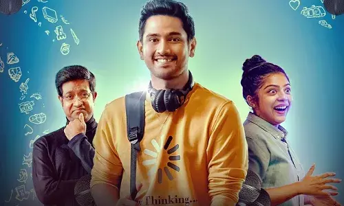 ఆకట్టుకుంటున్న స్టాండ్ అప్ రాహుల్ ట్రైలర్