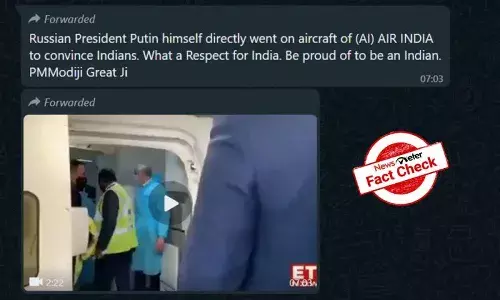 FactCheck : పుతిన్ స్వయంగా ఎయిర్ ఇండియా విమానంలోకి వెళ్ళారా..?