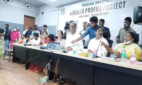 ములుగులో హెల్త్ కేర్ ప్రొఫైల్ కార్యక్రమం ప్రారంభం