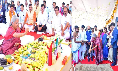 నాసిన్ భూమి పూజలో పాల్గొన్న కేంద్ర ఆర్థిక మంత్రి నిర్మలా సీతారామన్