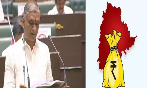 రూ.2.56లక్షల కోట్లతో తెలంగాణ బడ్జెట్ను ప్రవేశపెట్టిన మంత్రి హరీశ్రావు