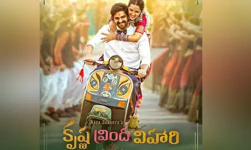 కృష్ణ వ్రింద విహారి రిలీజ్ డేట్ ఫిక్స్‌