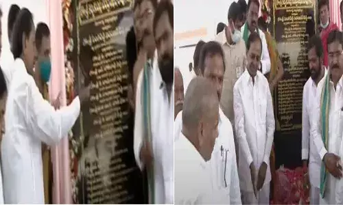 మార్కెట్ యార్డ్ను ప్రారంభించిన సీఎం కేసీఆర్