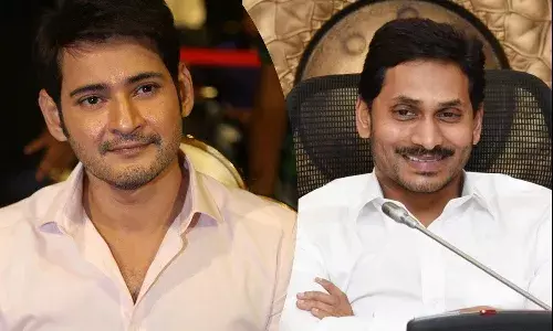 సీఎం జగన్కి ధన్యవాదాలు తెలుపుతూ మహేష్ ట్వీట్