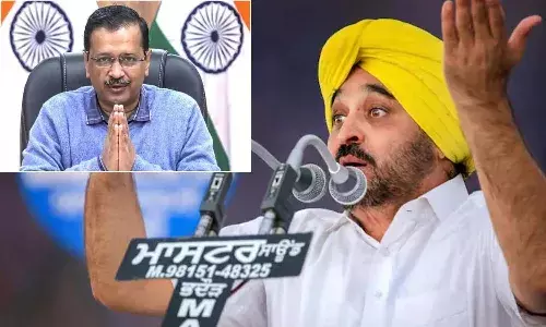 పంజాబ్లో అధికారం వైపు ఆప్.. రికార్డు సృష్టించనున్న కేజ్రీవాల్