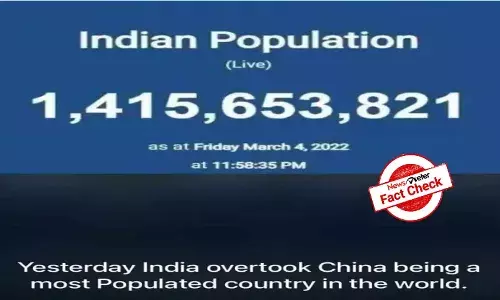 FactCheck :జనాభాలో భారత్ చైనాను దాటేసిందా..?