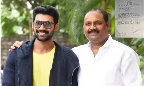 తండ్రీ, కొడుకుపై చీటింగ్ కేసు నమోదు