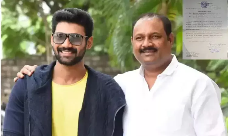 తండ్రీ, కొడుకుపై చీటింగ్ కేసు న‌మోదు