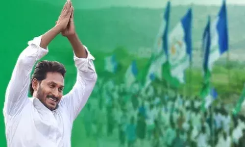 దేవుని దయ, ప్రజలందరి చల్లని దీవెనలతో.. లక్ష్యాలు సాకారం అవుతున్నాయి : సీఎం జగన్