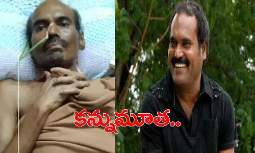 టాలీవుడ్‌లో మ‌రో విషాదం.. ప్ర‌ముఖ సినీ గేయ ర‌చ‌యిత కందికొండ క‌న్నుమూత‌