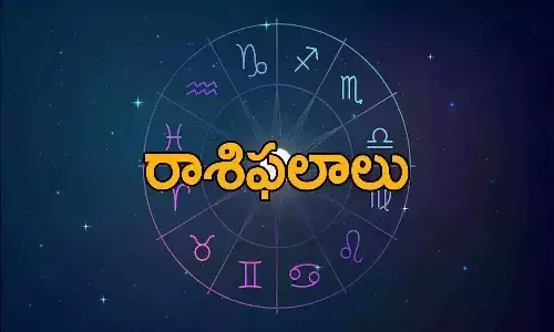 వార ఫలాలు 13-03-2022 నుండి 19-03-2022 వరకు