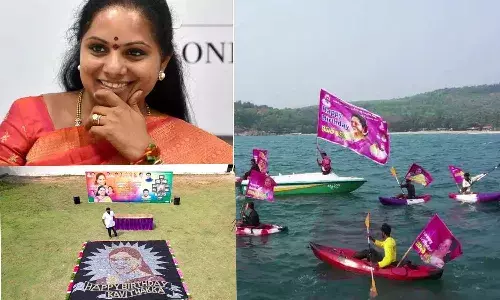 ఎమ్మెల్సీ కల్వకుంట్ల కవితకు.. వినూత్న రీతిలో జన్మదిన శుభాకాంక్షలు