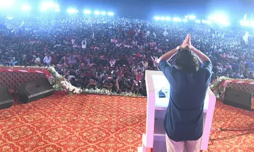 2024లో అధికారంలోకి వస్తాం