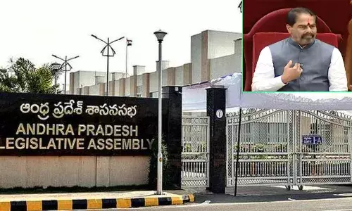 ఏపీ అసెంబ్లీ నుంచి 11 మంది టీడీపీ సభ్యుల సస్పెన్షన్