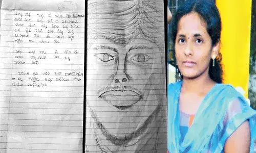 అమ్మా, నాన్నా మళ్లీ మీ ముందు ఓడిపోయా.. ప్రేమికుడి బొమ్మగీసి యువతి ఆత్మహత్య