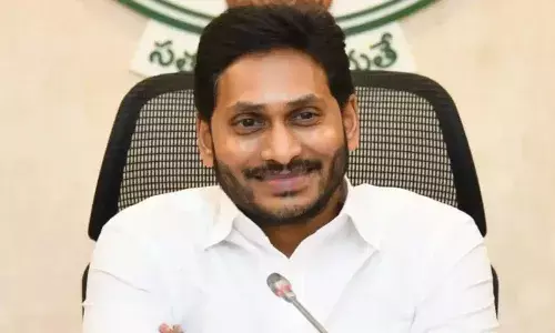 ఏపీ విద్యార్థులకు శుభవార్త.. అకౌంట్లలో జగనన్న విద్యా దీవెన డబ్బులు జమ