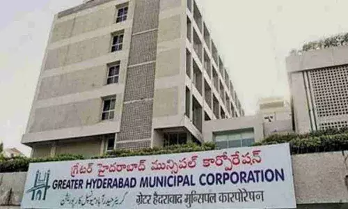 జీహెచ్ఎంసీ బడ్జెట్.. రూ.550 కోట్లు పెంపు
