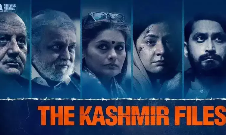 సినిమా చూడ‌మంటూ.. హాఫ్ డే లీవ్‌ ప్ర‌క‌టించిన ప్ర‌భుత్వం