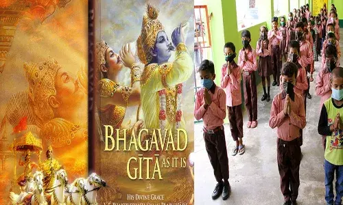 ప్ర‌భుత్వం కీల‌క నిర్ణ‌యం.. బడుల్లో బోధనాంశంగా భగవద్గీత