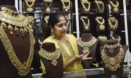 ఈ రోజు బంగారం ధర పెరిగిందా..? తగ్గిందా..?