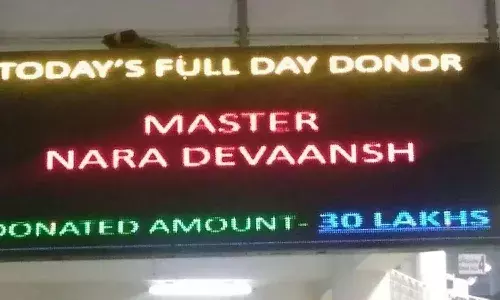 టీటీడీకి రూ.30 లక్షల విరాళం అందించిన చంద్రబాబు కుటుంబం