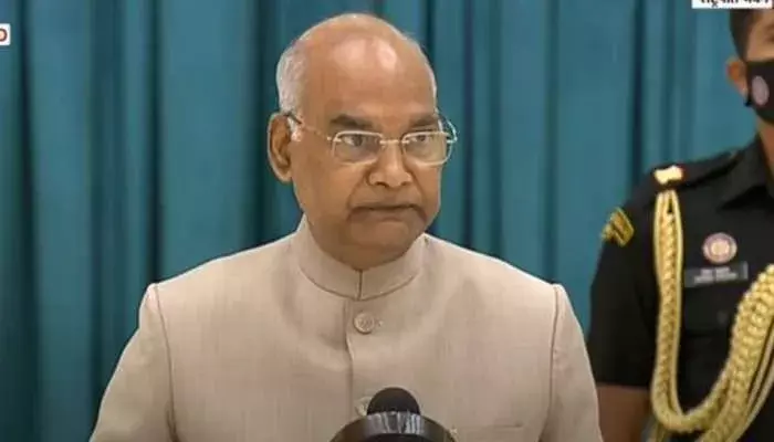 ఈ సాయంత్రం పద్మ అవార్డుల ప్రదానం