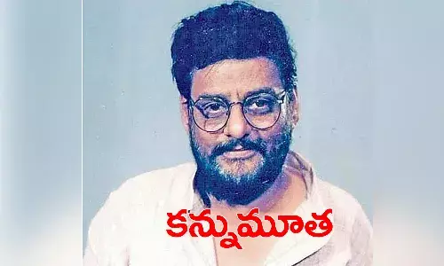 ప్ర‌ముఖ రంగ‌స్థ‌ల న‌టుడు త‌ల్లావ‌ఝ్జుల సుంద‌రం మాస్టారు క‌న్నుమూత‌