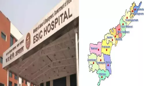 కొత్తగా ఏడు ఈఎస్ఐ ఆసుపత్రుల మంజూరు..!