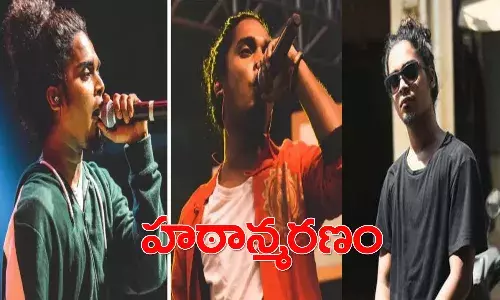 బాలీవుడ్లో విషాదం.. గల్లీబాయ్ ర్యాపర్ హఠాన్మరణం