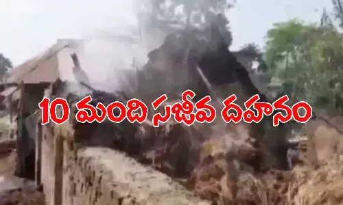 ఓ నాయకుడి మరణం.. 10 మంది అమాయకుల సజీవ దహనం