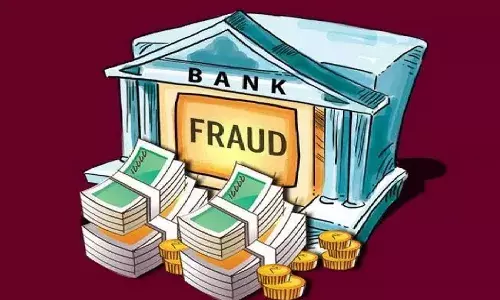 బ్యాంకు మోసాలు.. మూడో స్థానంలో తెలంగాణ