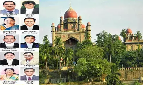 10 మంది నూతన న్యాయమూర్తుల ప్రమాణస్వీకారం