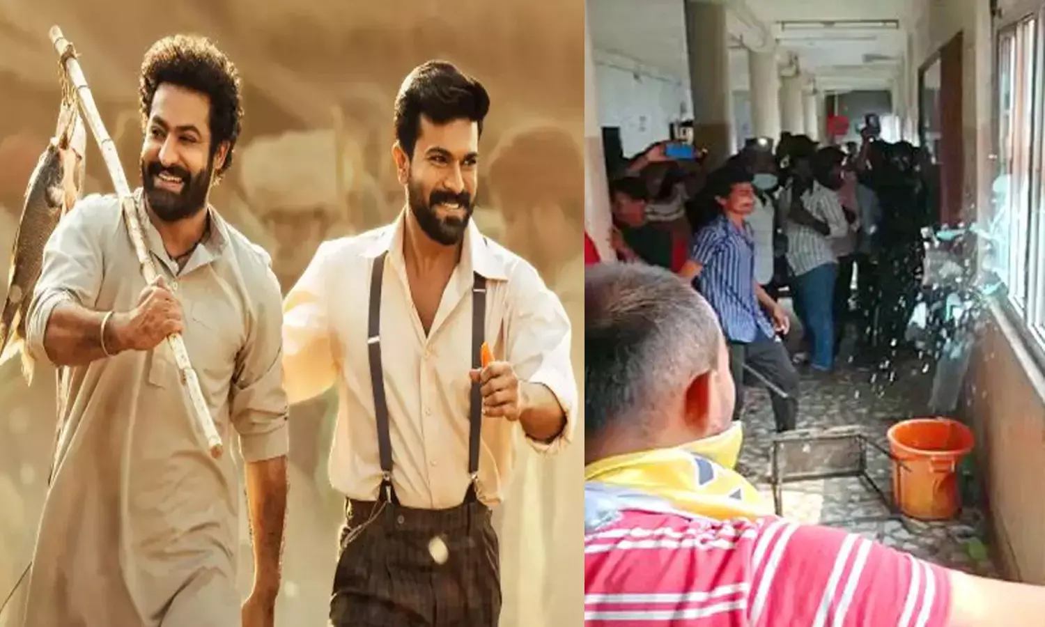 సాంకేతిక కార‌ణాల‌తో నిలిచిన ఆర్ఆర్ఆర్ షో.. థియేట‌ర్ ఫ‌ర్నీచ‌ర్ ధ్వంసం