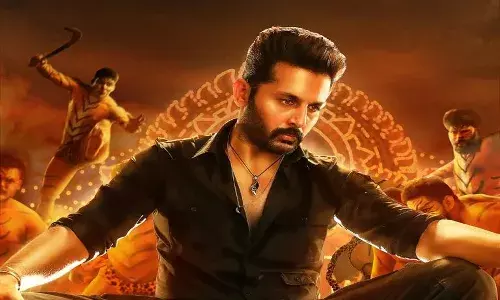 ఆకట్టుకుంటున్న మాచర్లనియోజకవర్గం ఫస్ట్లుక్