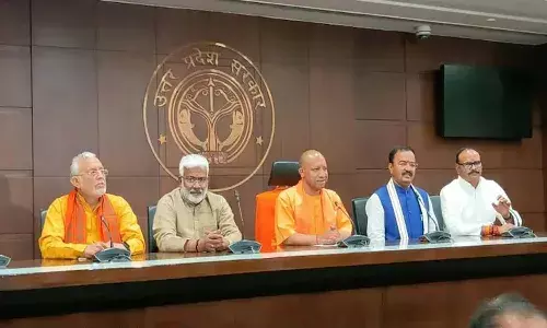 రెండోసారి సీఎంగా యోగి ఆదిత్యనాథ్ తీసుకున్న తొలి నిర్ణయం ఇదే..!