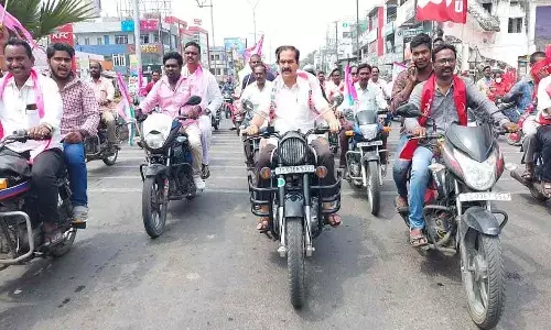 చీడపురుగులా బీజేపీ దేశాన్ని నాశనం చేస్తోంది : ఎమ్మెల్యే దాస్యం