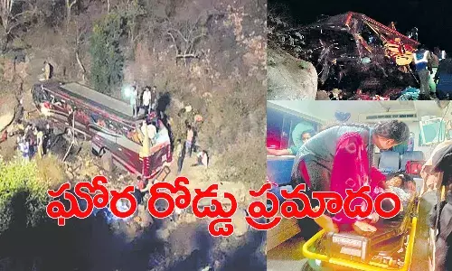 చిత్తూరు జిల్లాలో ఘోర ప్రమాదం.. లోయలోకి దూసుకువెళ్లిన‌ బస్సు.. ప‌లువురు దుర్మ‌ర‌ణం