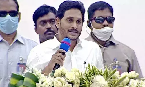 గౌతమ్రెడ్డి కలలను నెరవేరుస్తా : సీఎం జగన్