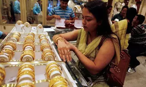 శుభవార్త.. వరుసగా మూడో రోజు తగ్గిన బంగారం ధర