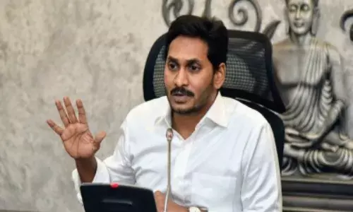 జగనన్న శాశ్వత భూ హక్కు - భూ రక్ష పథకంపై సీఎం జగన్ సమీక్ష