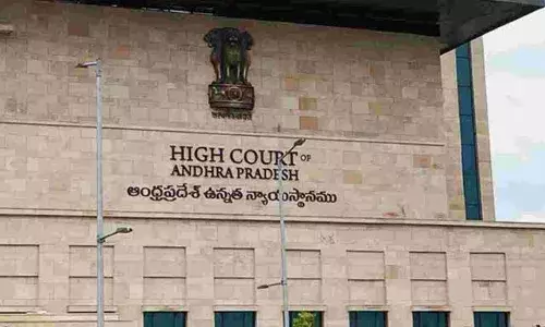 తీవ్ర ఆగ్రహం వ్యక్తం చేసిన ఏపీ హైకోర్టు