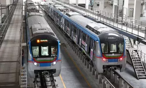 హైదరాబాద్ మెట్రోలో 59/- కే రోజంతా ప్రయాణం