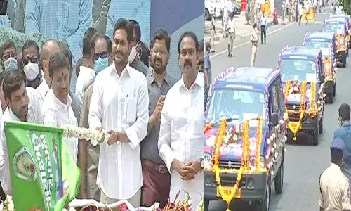 వైఎస్సార్ తల్లిబిడ్డ ఎక్స్ప్రెస్ వాహనాలను ప్రారంభించిన సీఎం జగన్