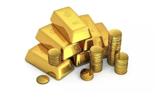 శుభవార్త.. తగ్గిన బంగారం ధర