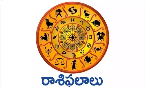 వార ఫలాలు 03-04-2022 నుండి 09-04-2022 వరకు